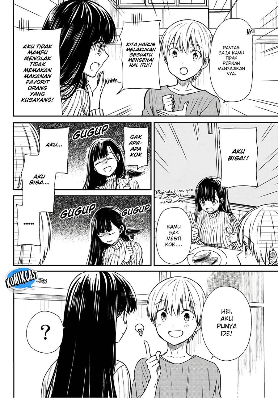 Danshi Koukousei wo Yashinaitai Onee-san no Hanashi